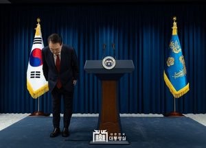 尹 대통령, 비상계엄 선포 “진심으로 사과, 법적·정치적 책임 문제 회피하지 않을 것”