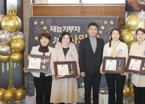 인천중구가족센터 공동육아나눔터 ‘재능기부자 감사의 날’ 개최