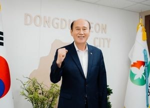 박형덕 동두천시장 ‘대한민국 지방자치단체 행정대상’ 상금 전액 기부