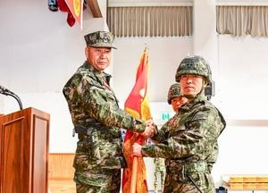 해병대 제29대 2사단장 최영길 소장 취임