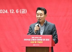포천시, 중소기업대상 시상식 열어...백영현 시장 “기업 지원 행정력 동원”