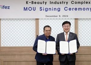 인천경제청, 송도국제도시에 약 5천억원 투입…K-뷰티산업 콤플렉스 추진