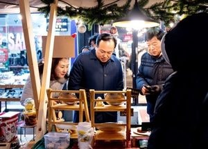오산시, 겨울축제 ‘오 해피 산타마켓’ 기간 소상공인 지원 확대