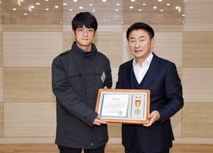 의정부시, 하반기 모범사회복무요원 표창 격려…특별휴가 5일 부여