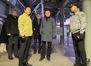 오후석 경기도 행정2부지사, 경강선 광주역 철도 파업 현장 찾아 상황 점검
