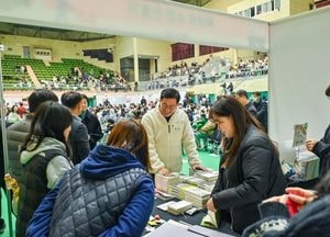 양평군 대표 겨울 축제 ‘겨울엔 양평’ 개막...내년 1월까지 지역 곳곳서 행사
