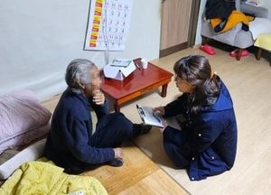 양평군 ‘독거노인 AI 안부살핌 서비스’ 효과 톡톡...돌봄 공백 해소 도움