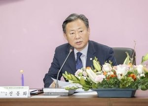 신동화 구리시의장 “공공개발사업에 따른 양도소득세 감면 확대 촉구 건의문”채택