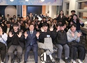 광명시, 홀로서기 청년들에게 월 최대 20만원 지원…내년 2월 25일까지 신청