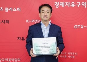 고양특례시, 지속가능 건강도시 조성 추진...정책 수립에 ‘시민 건강’ 중점 반영