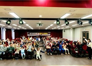 인천시, 100인 아빠단 6기 해단식·문화행사 성료…아빠 육아 참여로 사회적 인식 변화