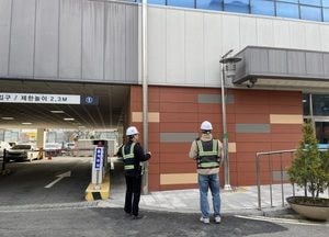 인천 남동구, 건축사와 합동 상설 점검으로 선제적 안전 행정 구현