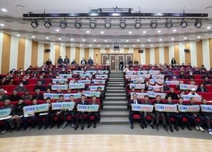 여주시, 오는 20일까지 ‘농업인실용교육’ 개최...풍년 기원 다짐 결의