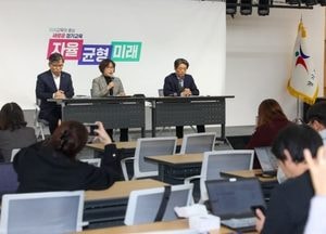경기도교육청, 경기형 과학고 1단계 예비 지정...부천·성남·시흥·이천 선정