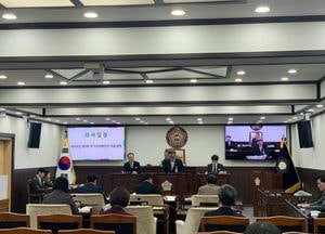 동두천시의회, 2024년 제3회 추경 예산안 설명 듣는 시의회