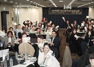 ‘인천 국내 관광객 유치 성과공유회’ 성료…인천여행업계 한자리