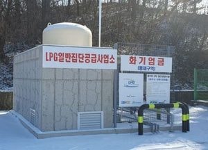 파주시, 도시가스 없는 7개 마을에 ‘엘피지 배관망’ 구축…연료비 30% 절감 기대