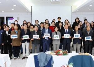 김보라 안성시장 “청소년 아침간편식 사업 확장 노력”...시범사업 성과공유회 열어
