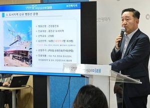 인천시 ‘신규병원선’ 양질의 의료서비스 제공…2025년 4월 완공, 5월 출항