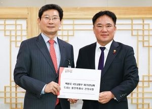 이상일 용인특례시장 ‘경기남부광역철도·경강선·분당선’ 3개 철도사업 지원 요청