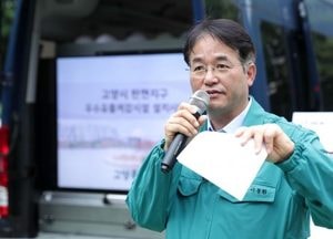 고양특례시 ‘지하차도 자동 진입차단시설’ 내년까지 14곳 설치 완료 목표