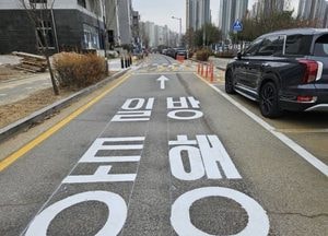양주시, ‘옥정호수공원 통행체계 변경·노상주차장’ 조성 완료 ‘이용객 편의 증진’