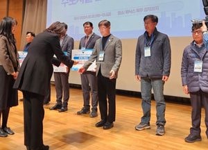 양평군, 환경부 수도시설 운영관리 실태점검 평가 ‘우수기관’ 선정
