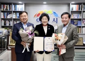 이천시 ‘임금님표이천’ 대한민국브랜드대상 영예...우수 품질·신뢰도 인정