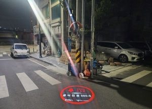 용인특례시, 수지구 다세대주택 밀집지역에 ‘주민안심마을’ 조성