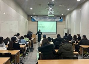 양주시, 노조간부·조합원 역량 강화 교육 성료…”건강한 노사관계 조성“