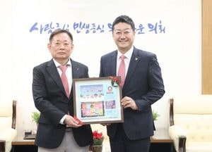 김진경 경기도의회 의장, 크리스마스 씰 증정·성금 전달 “결핵 퇴치 힘 모으겠다”