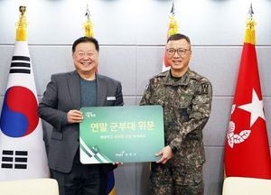 김경일 파주시장 “안보 최전선에서 헌신하는 장병들에 감사”…연말 군부대 위문