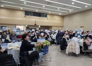 파주시, 3일간 ‘신청사 건립 공론화’ 토론회 마무리…시민과 함께 설계하는 미래 신청사