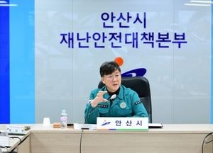 안산시, 폭설 피해시설 복구에 재난지원금 28억 긴급 투입…민생 안정 대책반 가동