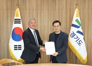 김동연 "비상계엄 사태 걱정마라" 전세계 리더 2400명에게 긴급서한