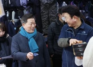 광명시, 지역화폐 1월 100만원 충전, 20만원 인센티브…민생경제 긴급 수혈