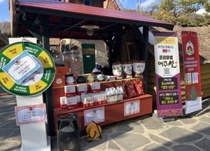 여주시 ‘대왕님표 여주쌀’ 전시 홍보 이벤트 진행…오는 21일부터 22일까지 루덴시아서