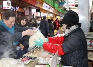 박승원 광명시장, 전 도민 10만원 소비촉진지원금  제안… 道  ‘긴급 민생안정 대책회의’