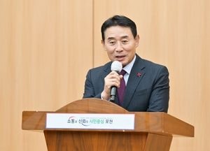 포천시 ‘노인일자리 성과보고회’ 열어...백영현 시장 “일자리 발굴 최선”