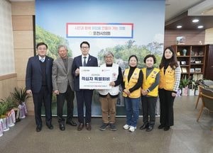 포천시의회, 2025년 적십자 특별회비 전달…“나눔 가치 실현하는 계기 되길”