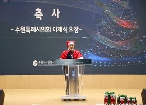수원특례시의회, 사랑의 산타 행사 참석...이재식 의장 “나눔 문화 확산되길”