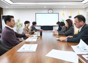 의정부시, 제6차 복지정책 전략회의 개최…“맞춤 정책 개발에 힘써달라”