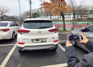 의정부시, 공회전 제한지역 전수점검 완료…스마트폰 열화상카메라 활용