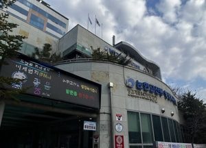 인천 남동구, 미세먼지 집중 관리구역에 전광판 설치…논현고잔동 행정복지센터