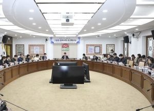 인천 중구, 성공적인 ‘행정체제 개편’ 준비 잰걸음…제물포구·영종구 출범