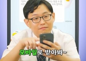 의정부시 ‘전국 지방세 홍보 영상 공모전’ 최우수상 수상…놓치지마 지방세 전자송달, 자동이체 신청