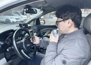 연천군시설관리공단 ‘음주운전 방지장치’ 도입…효율적 관리 등 실시간 모니터링