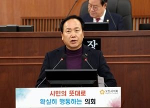 오산시, 내년도 예산안 8883억원 확정...인구 50만 자족형 커넥트시티 기반 조성 탄력