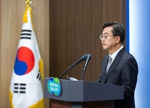 김동연 "민생회복지원금 즉시 추진해 경제 살려야"