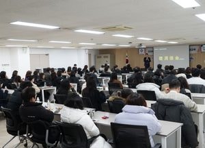 안양시, 전 직원 ‘공직 경쟁력 강화 트렌드 교육’...최대호 시장 “더 나은 행정서비스 제공”